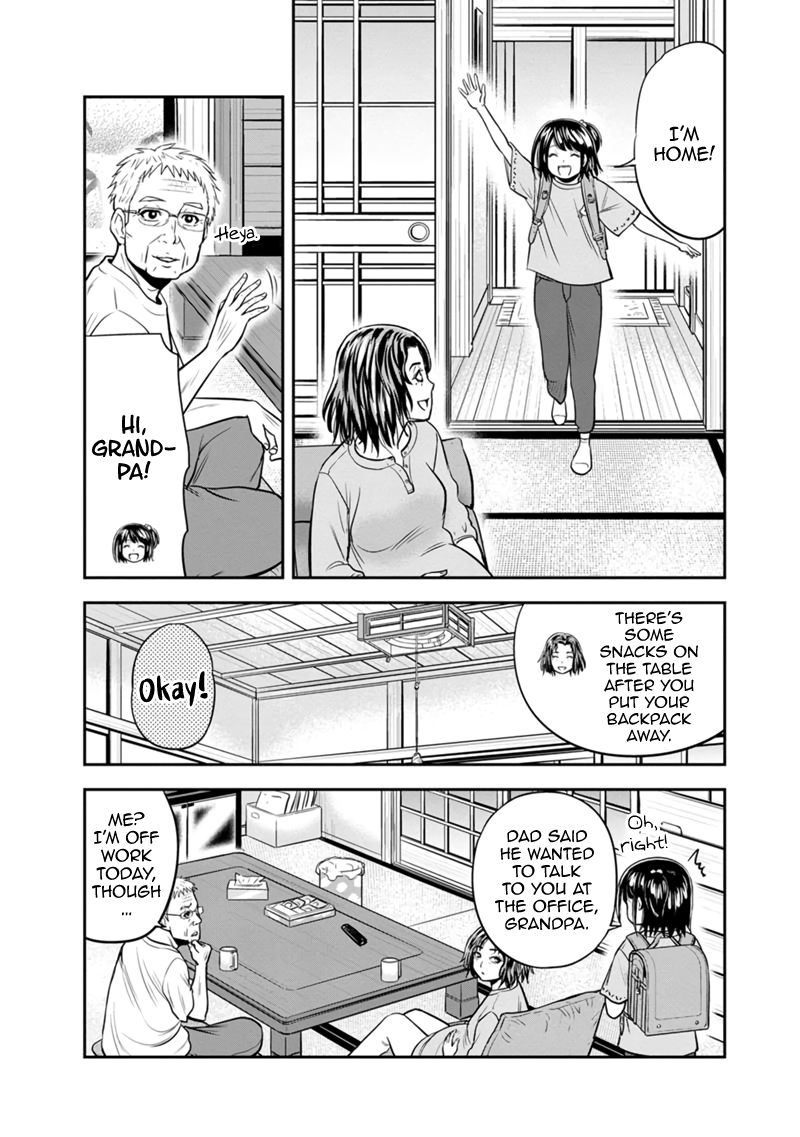 Orenchi ni Kita Onna Kishi to Inakagurashi Surukotoninatta Ken Chapter 130 17